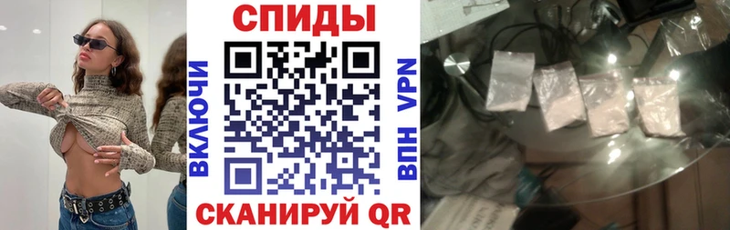 Амфетамин Premium  Иланский 