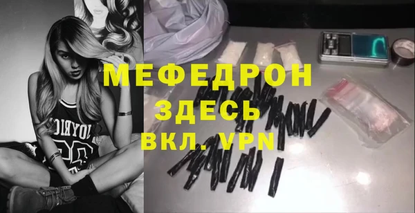 гидра Верхнеуральск