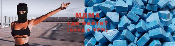 а пвп мука Верхний Тагил