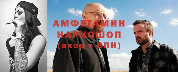а пвп мука Верхний Тагил