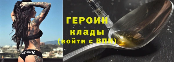 а пвп мука Верхний Тагил