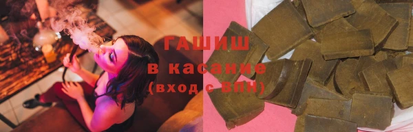 mdpv Володарск