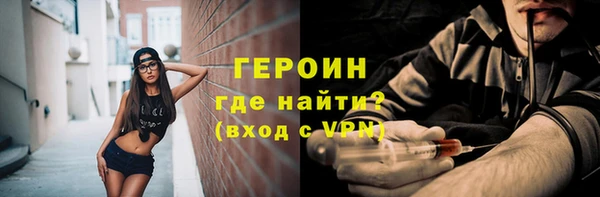гидра Верхнеуральск