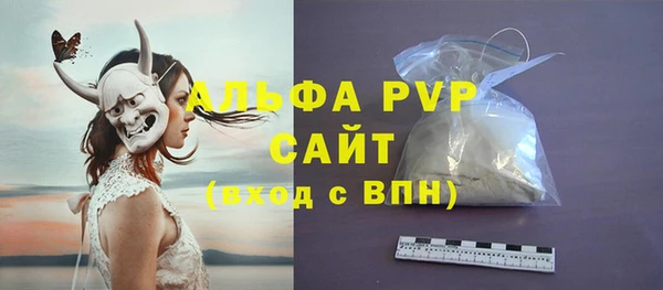 гидра Верхнеуральск