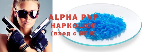 дурь Верея