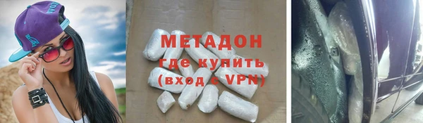 а пвп мука Верхний Тагил
