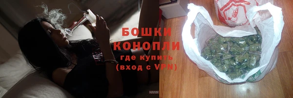 дистиллят марихуана Волоколамск