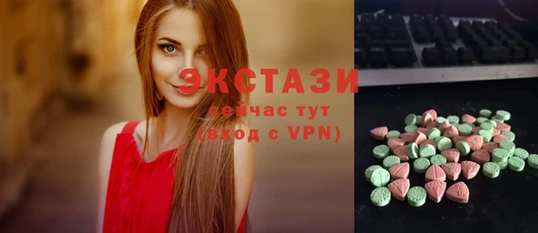 mdpv Володарск