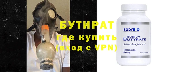дурь Верея
