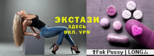 героин Волосово