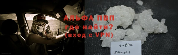 героин Волосово