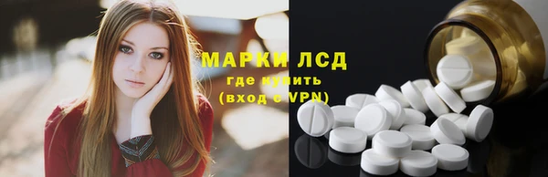 mdpv Володарск