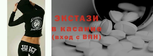 героин Волосово