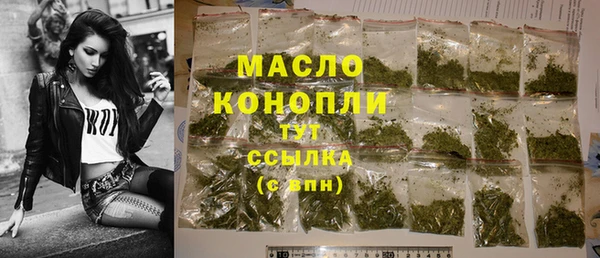 дурь Верея