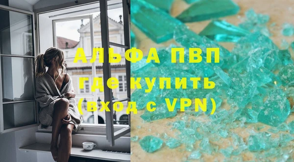 дурь Верея