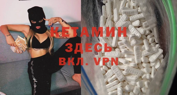 дурь Верея