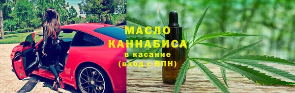 героин Волосово