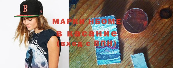 mdpv Володарск