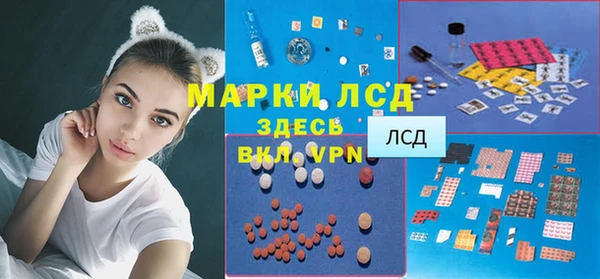 а пвп мука Верхний Тагил