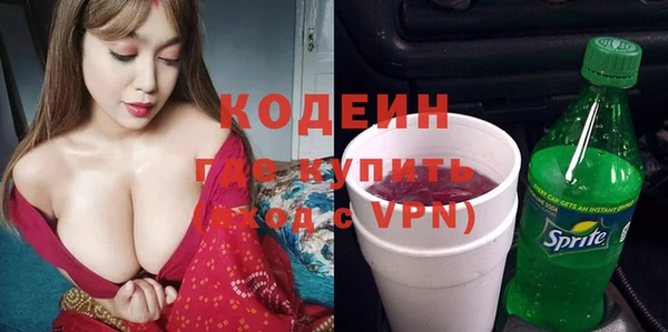 mdpv Володарск