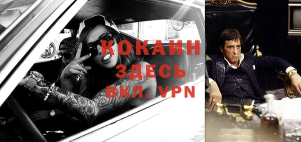 гидра Верхнеуральск