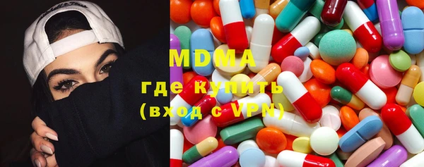 а пвп мука Верхний Тагил