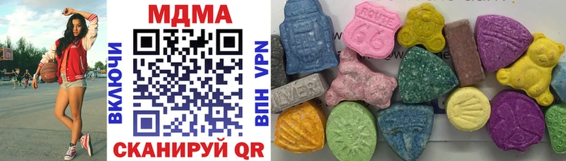 дарк нет формула  Иланский  MDMA кристаллы 